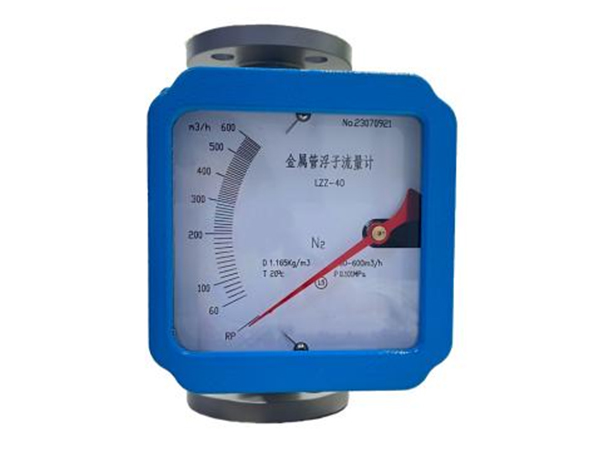 指針顯示金屬轉(zhuǎn)子流量計(jì)