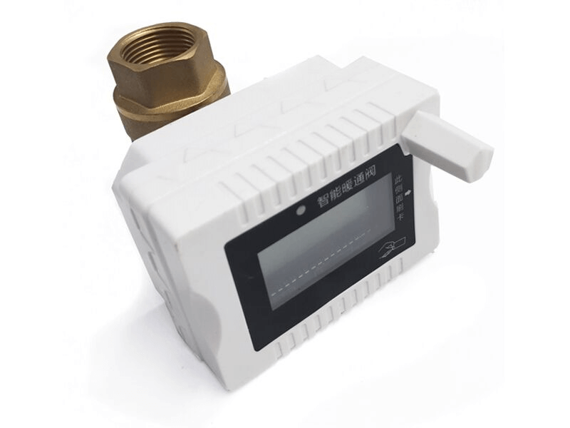 預(yù)付費智能暖通閥