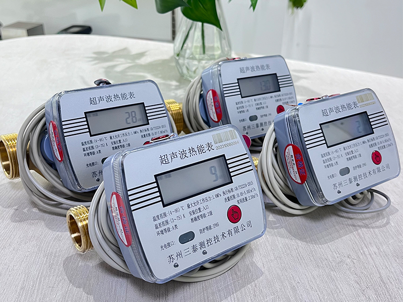 超聲波熱量表
