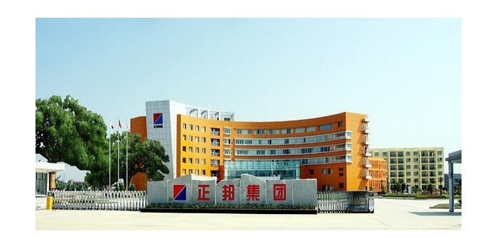 歡迎江西正邦科技股份有限公司來我公司進行考察