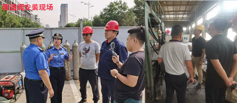 超聲波熱量表應(yīng)用案例