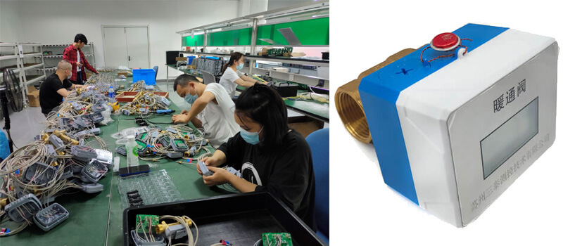 智能暖通閥應(yīng)用案例