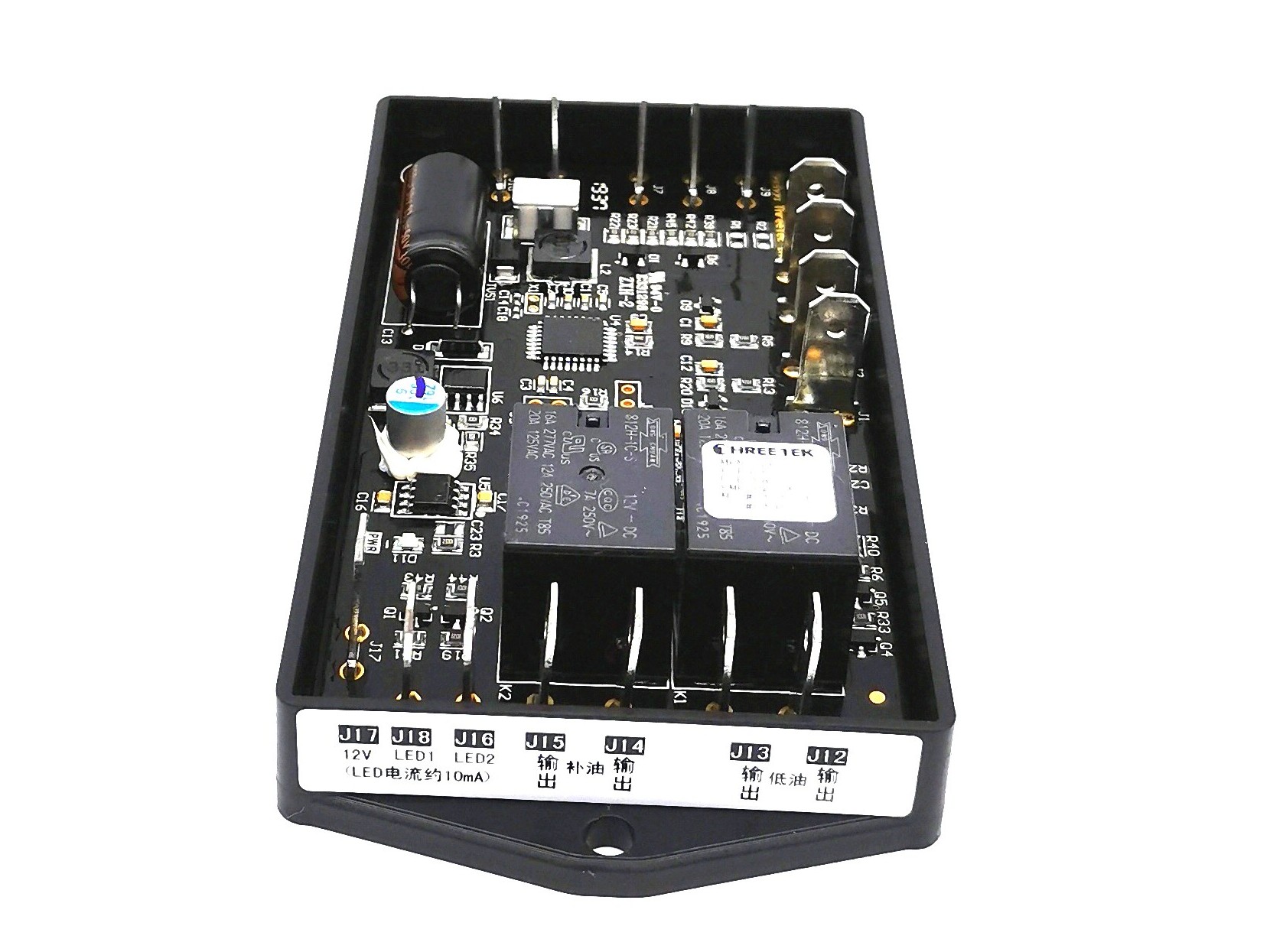 炸爐液位保護(hù)器